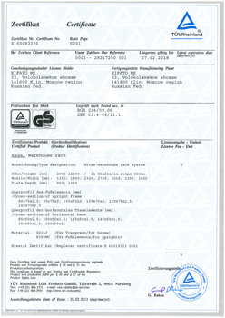 sertifikati3